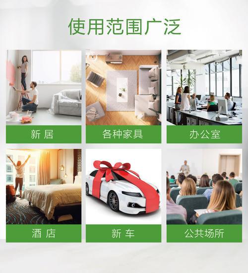 用了光触媒后甲醛含量更高了,装修后甲醛的除去方法光触媒