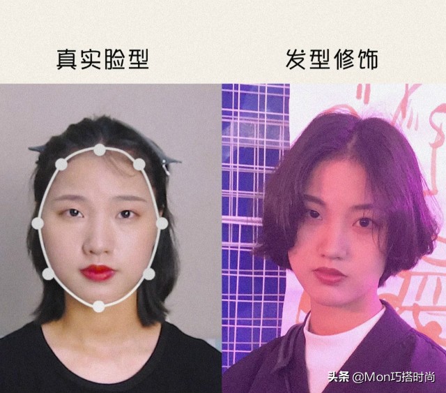 脸大的女生剪短发会不会显老,大头脸适合剪短发吗