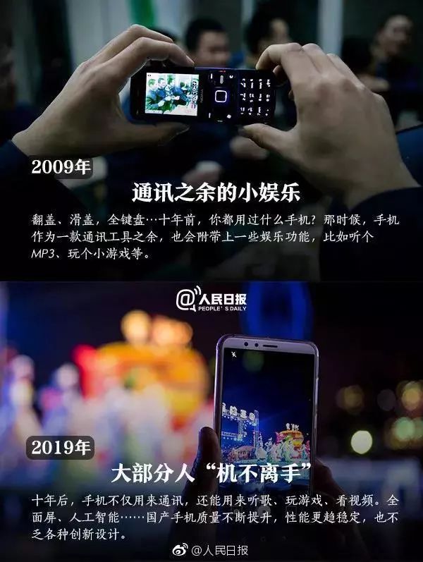 音响灯光大全,音响十年