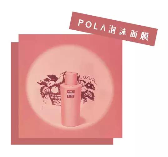 最老款睫毛膏,老款睫毛膏回忆杀