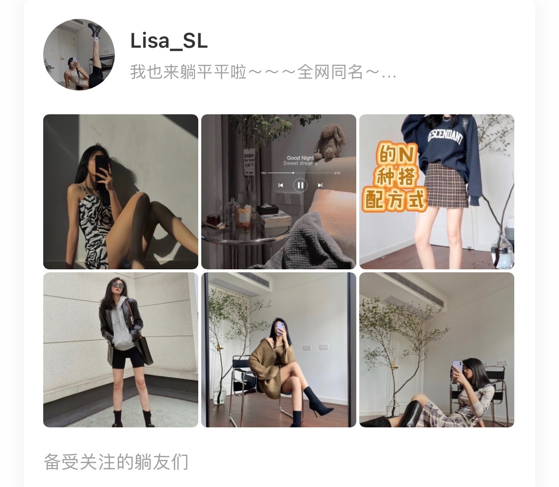 阿里巴巴家装平台,阿里巴巴家装家居平台