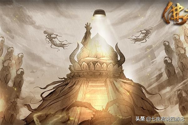 斗战胜佛和观音佛母哪个厉害,斗战胜佛与观音地位