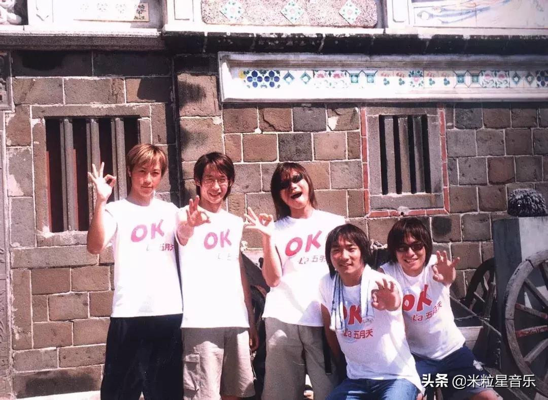 在摇滚圈里总被鄙视的五月天,被摇滚圈鄙视的五月天