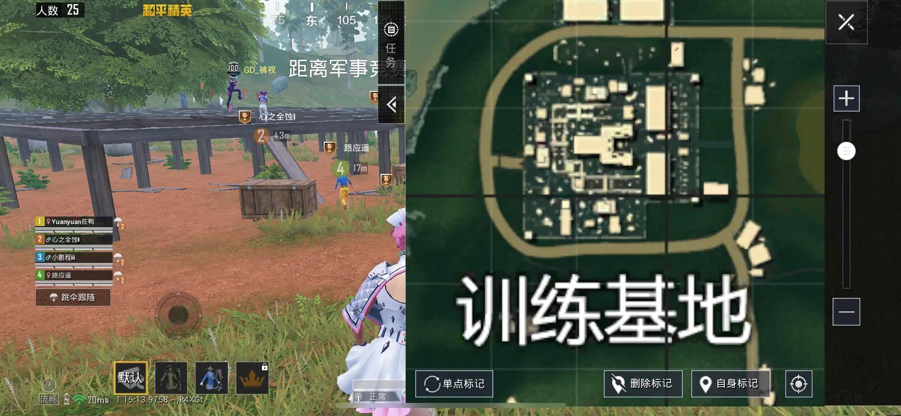 吃鸡打什么图涨kd最快,吃鸡快速上分并涨kd的打法