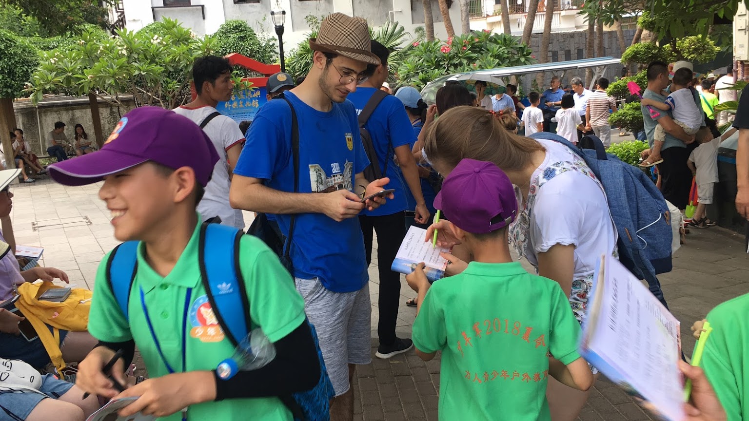 厦门研学游学旅行团,厦门高中生研学夏令营