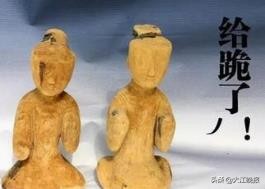 鍙ょ帺甯傚満瀛楃敾鎹℃紡,鍙ょ帺甯傚満鍦版憡瀛楃敾