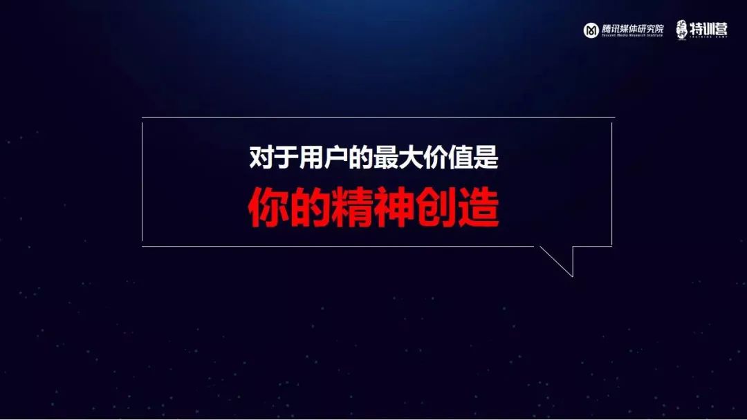 大家对许知远的看法,许知远爆梗场面