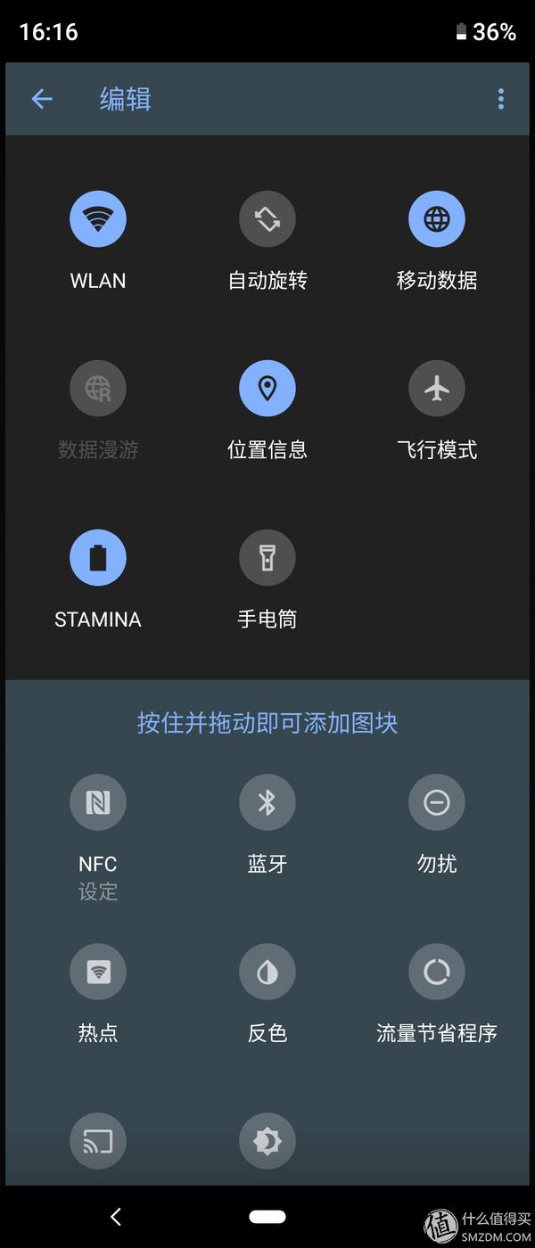 索尼xperia10plus使用感受,索尼xperia10plus值不值得入手
