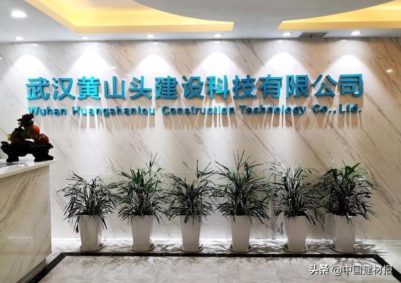 无限风光在险峰黄山,无限风光在险峰朗读