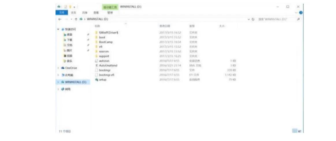 苹果电脑如何安装双系统win7,双系统苹果电脑怎样安装软件