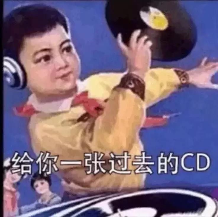 盘点闺蜜那些奇葩的礼物,奇葩闺蜜礼物