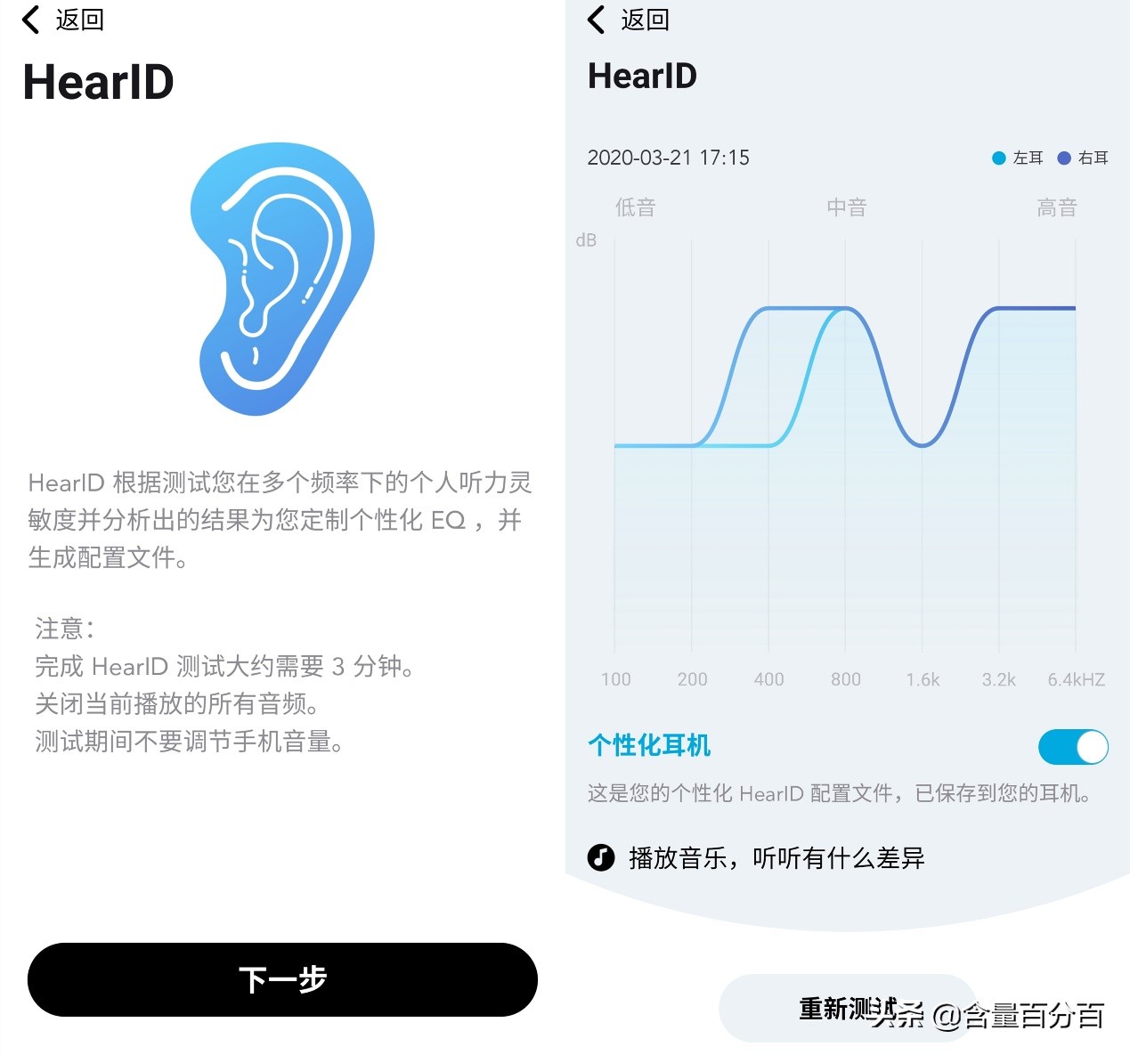 声阔liberty2pro蓝牙耳机怎么样,声阔liberty2pro无线耳机缺点