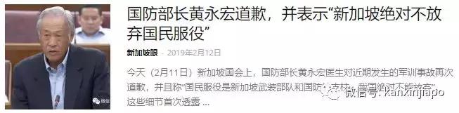 想逃李宗盛,想逃罗志祥