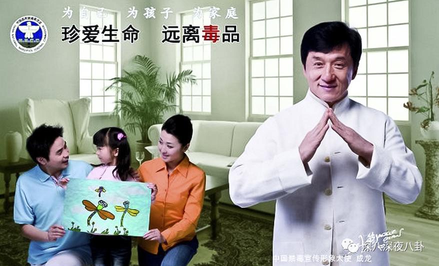 别说7年，你俩一辈子都别想再复出