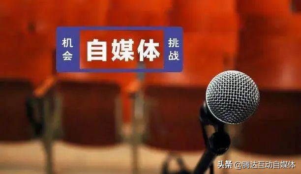 软文写作技巧这4个套路你知道吗,软文写作技巧100例分享