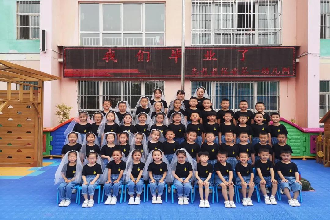 春天幼儿园传承红色文化活动推荐,红色文化专题活动方案幼儿园