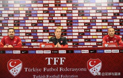 欧洲世预赛2021土耳其对挪威,土耳其和挪威世预赛