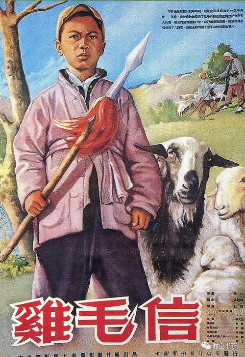 经典影视剧推荐童年的记忆,国庆节假期强推这6部经典老剧