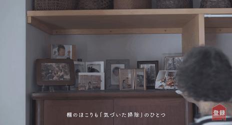 75岁日本家庭主妇日常,日本中年家庭主妇一天的真实生活