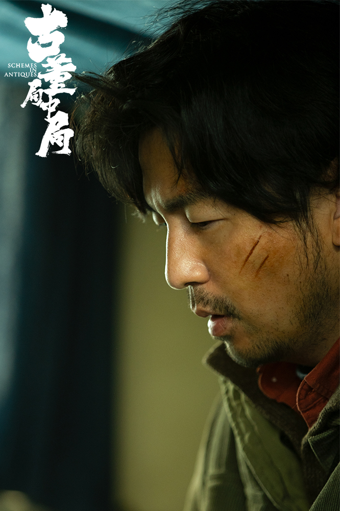 刘德华和古天乐的全部电影,刘德华古天乐双影帝对决