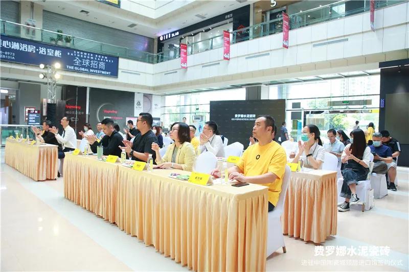 引进两大国际顶尖设计师品牌，费罗娜携Plus+新店态闪耀“回城”