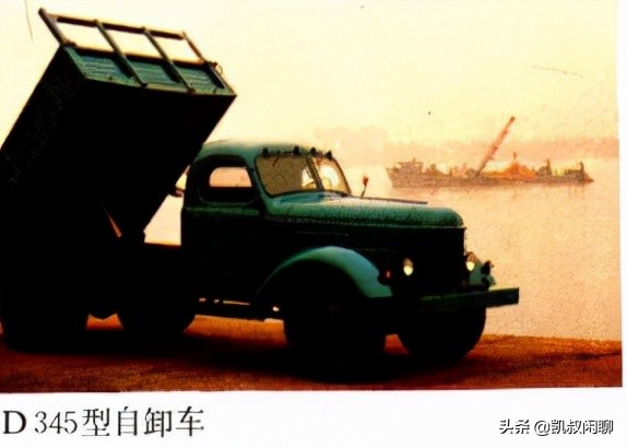 丹东黄海汽车简史,丹东黄海汽车发展历史