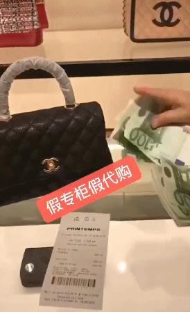 韩国代购都是骗人的吗,韩国代购真的去韩国了么