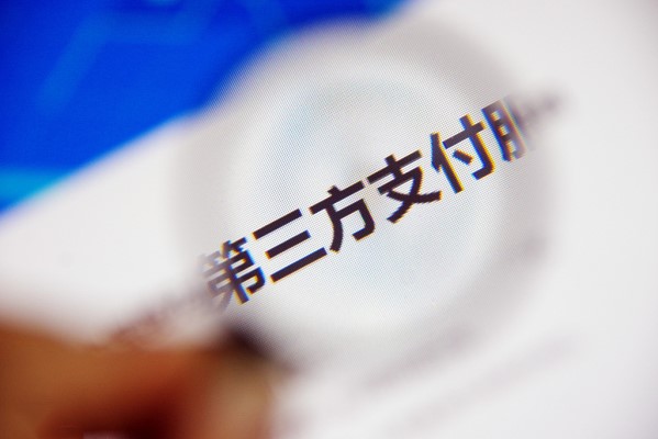 备受关注的互联网行业三大误区,互联网黑色产业链的根源是什么