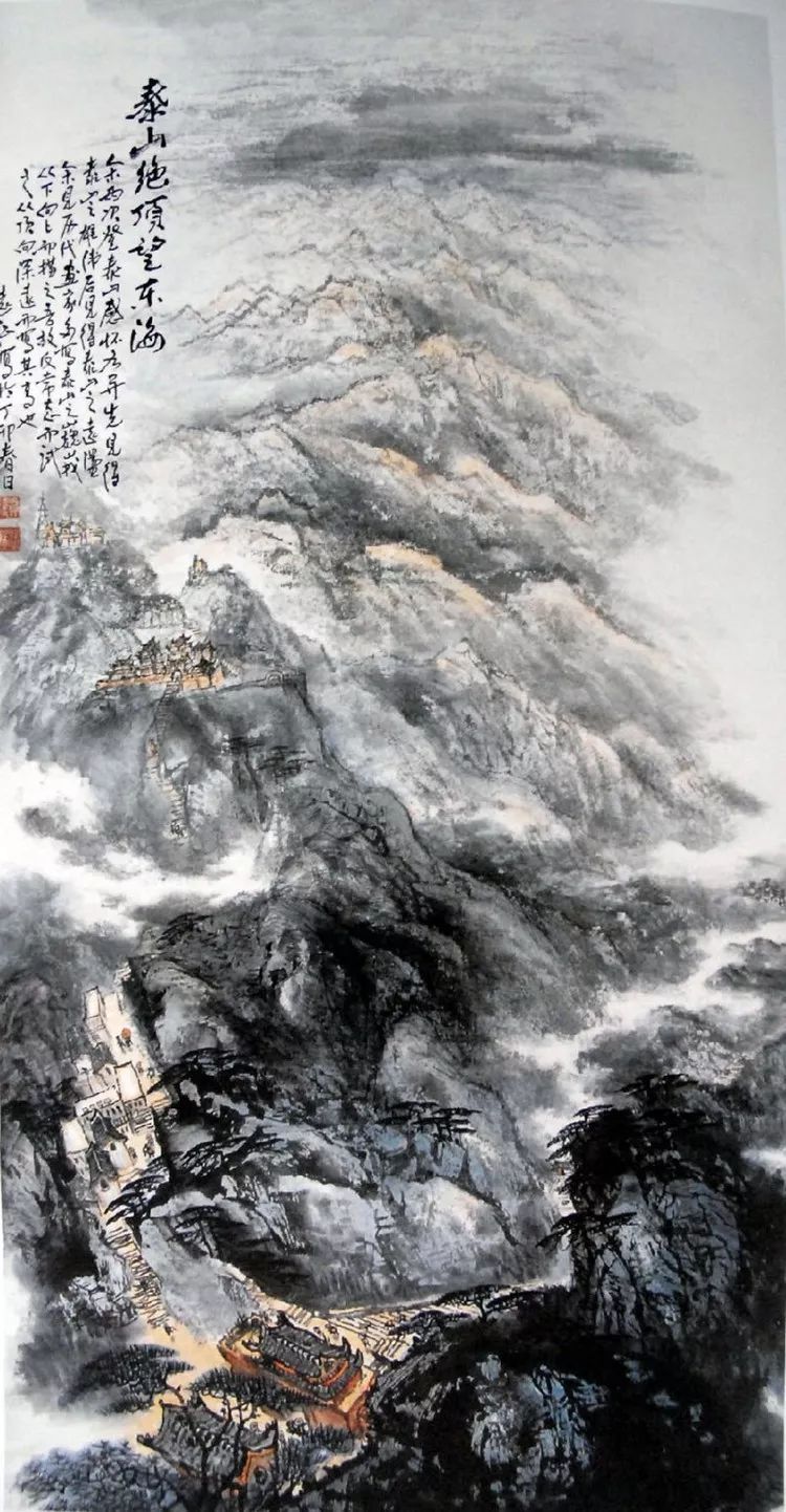 赵松涛人物画欣赏,临摹赵松涛山水画