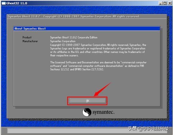 ghost重装win7教程,重装系统ghost提示错误
