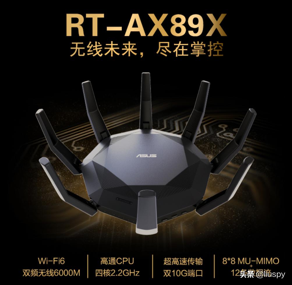 无线路由器应该如何选购,常见路由器选购推荐