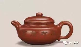 顾景舟仿古提壶,顾景舟仿古底款