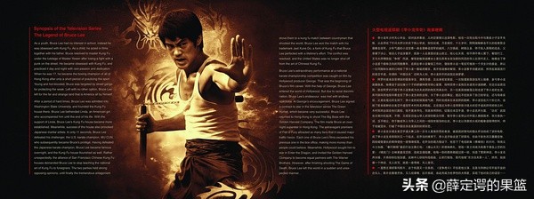 少林足球幕后的真实故事,周星驰少林足球深度解析