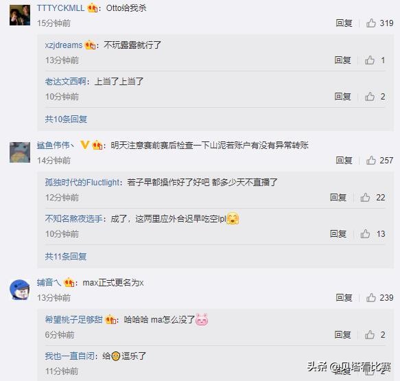 v5dmo精彩集锦,v5小东北mole是哪里人