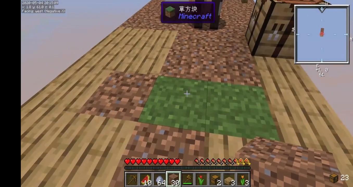 悠然小天我的世界空岛极限生存,悠然小天我的世界空岛