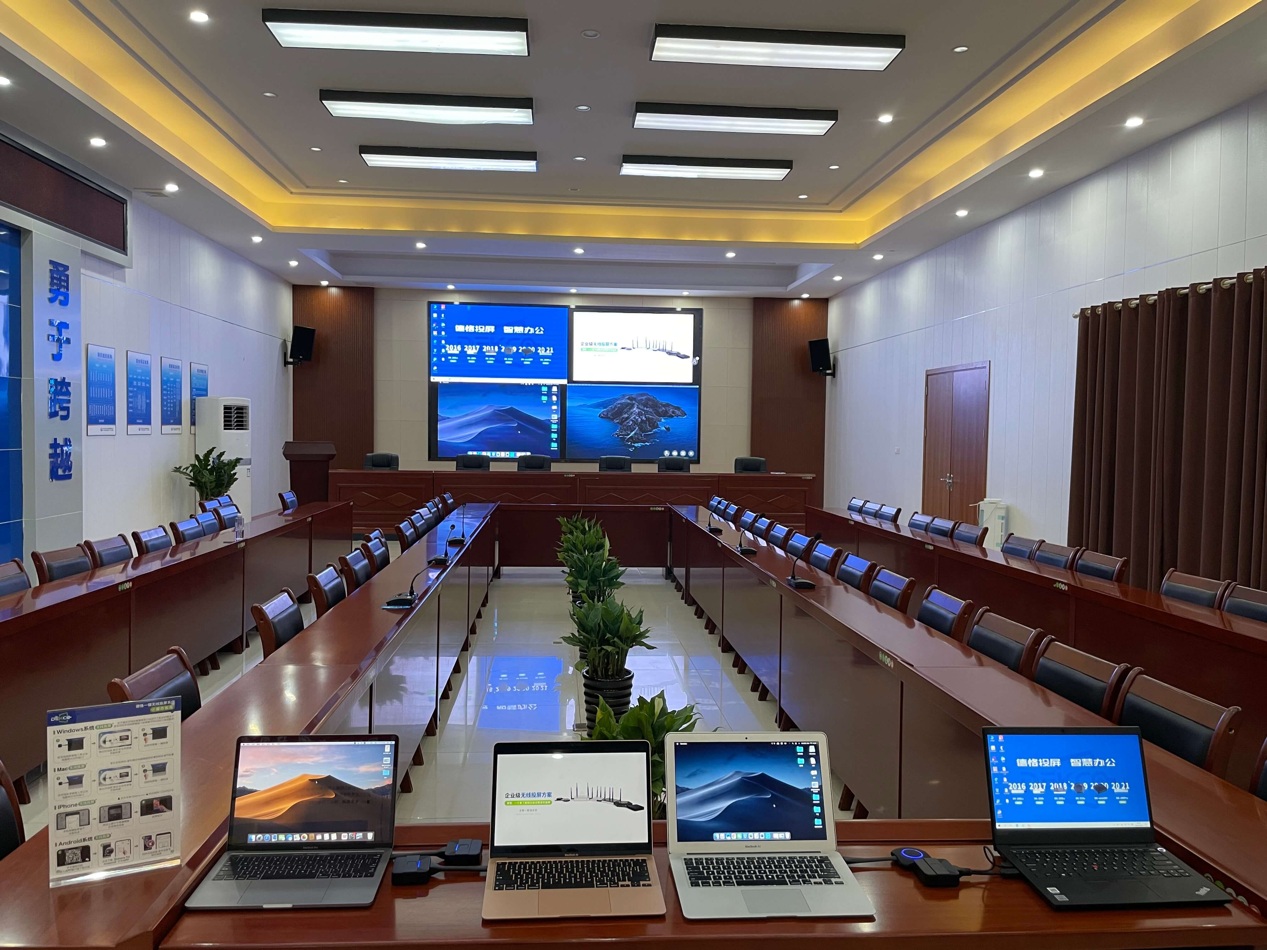 大屏无线投屏设备,推荐一款无线投屏