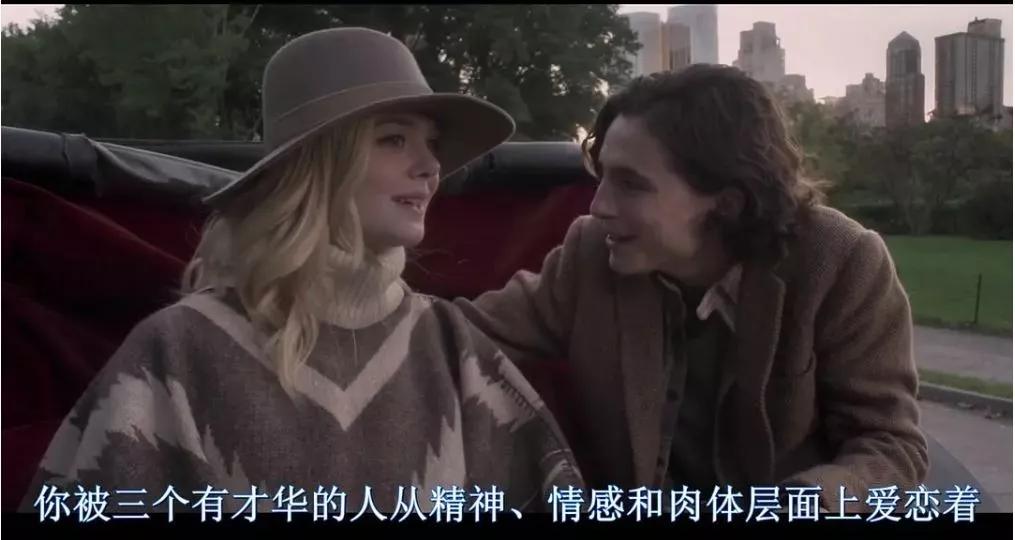 跨越阶层的爱情存在吗,跨越阶级的爱能长久吗