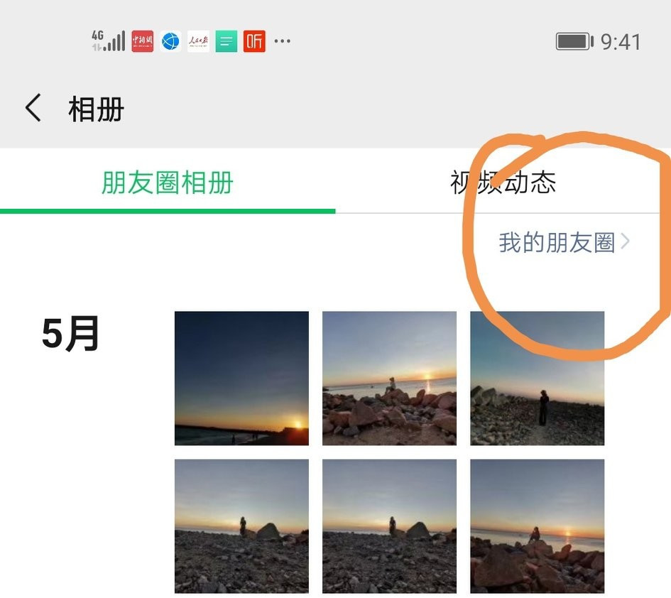 删除掉的微信好友怎么能找回来,微信加过好友删除了怎么找回来