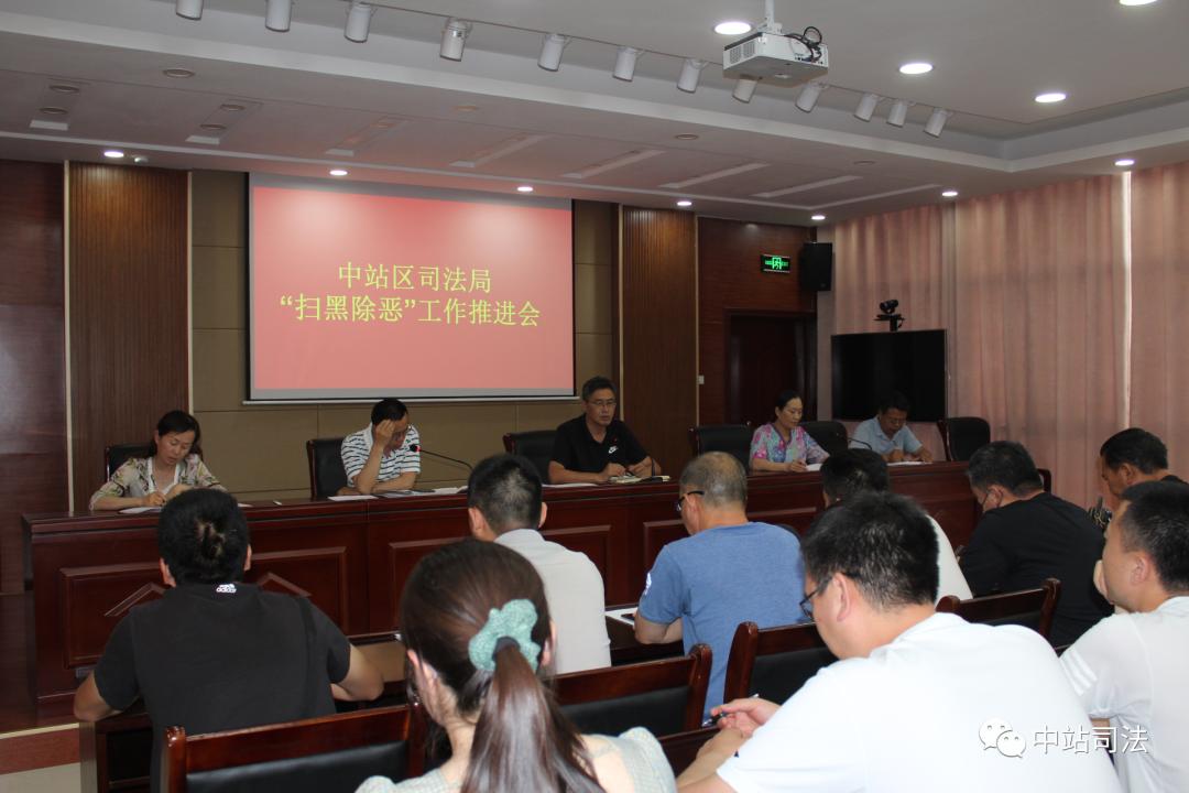 司法局传达学习三个规定,区司法局三个规定落实情况