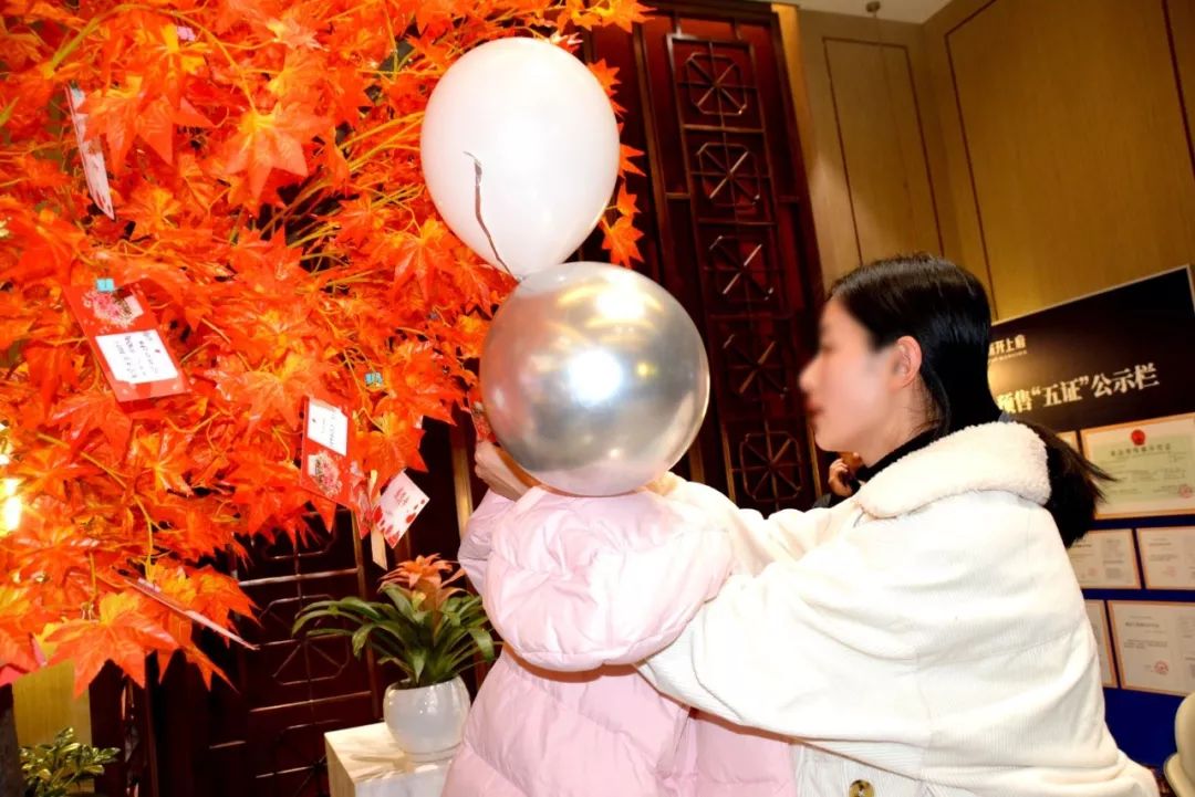 爱在心里感恩有你——临沂城开上府感恩节暨业主生日趴温情落幕