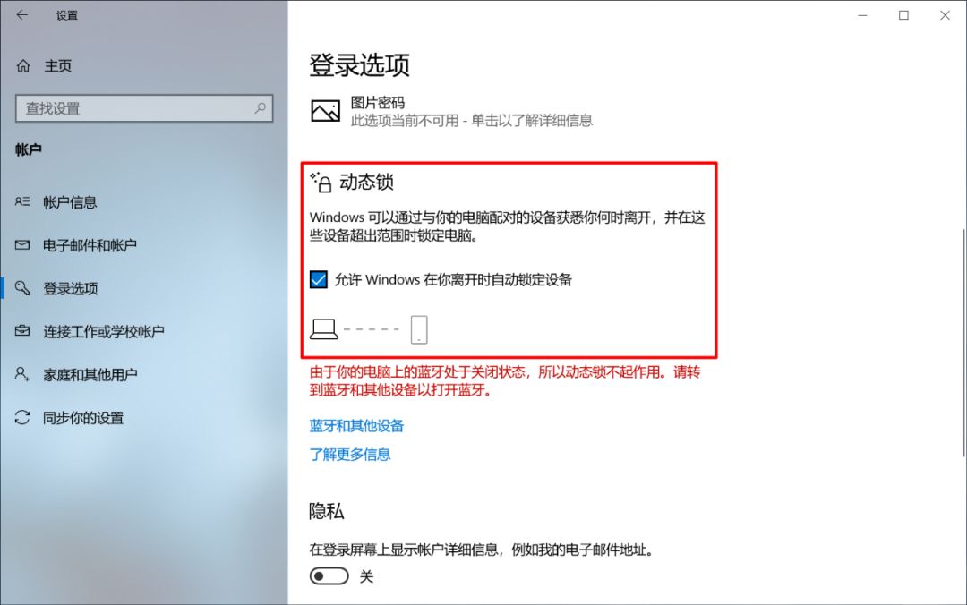 隐藏在win10中的5个实用技巧,win10任务栏隐藏功能