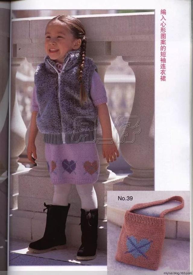 独一无二简单又好看的宝宝毛衣,儿童毛衣花样1000种图解