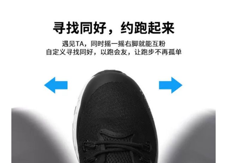 苏宁的黑科技实力,苏宁科技产品