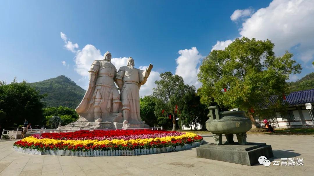 云霄一日游旅游攻略大全,国庆节云霄旅游攻略