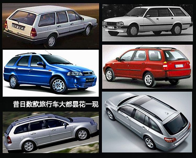 宝骏新款旅行车试驾情况怎么样,宝骏新款旅行车最新消息