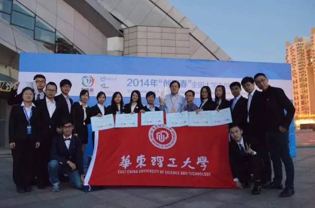 他14岁辍学起家,他14岁开始摆摊创业