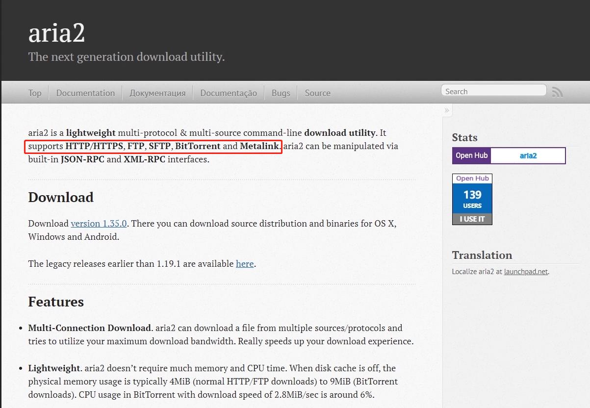 「BT种子*载下**神器」Aria2+AriaNg配置，实现高速*载下**
