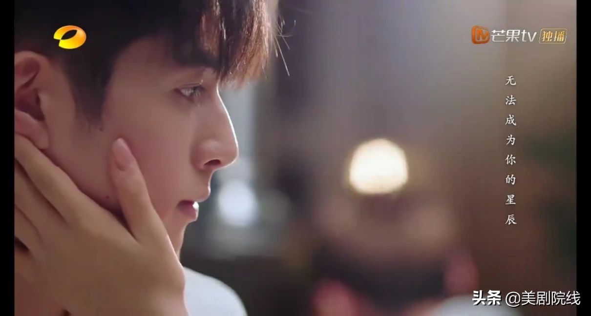 爆款来了，冲着颜值也要看完这部「甜甜的」剧