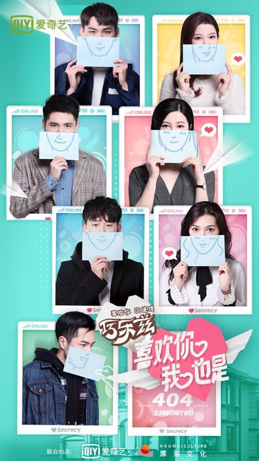 盈利翻300%传递娱乐的寒冬,盈利翻300%传递娱乐打碎寒冬壁垒