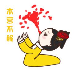 林青霞李嘉欣关之琳蔡少芬,李嘉欣关之琳蔡少芬袁咏仪